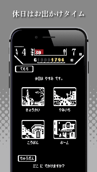 人肉汉堡 v1.0.6 安卓版0