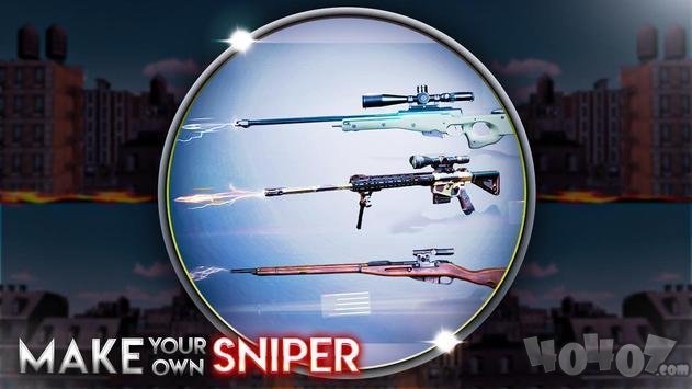 狙击手女孩 v1.0.7 安卓版1