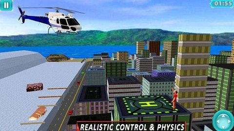 直升机飞行历险记 v1.2 安卓版1