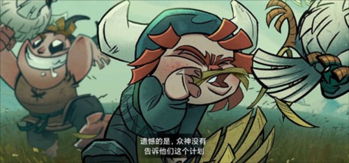 奥德玛 v0.111 安卓版0