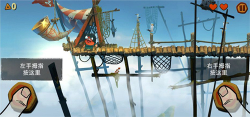 奥德玛 v0.111 安卓版2