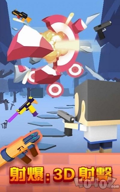 神枪手3D v1.1.4 安卓版1