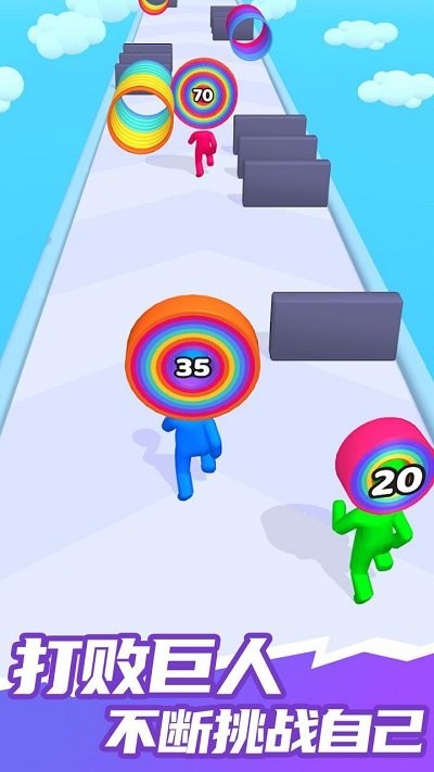 千层小子 v1.0.1 安卓版0