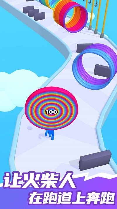 千层小子 v1.0.1 安卓版2