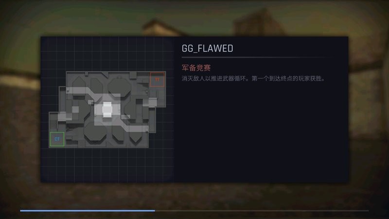 kontrast v1.06 安卓版0