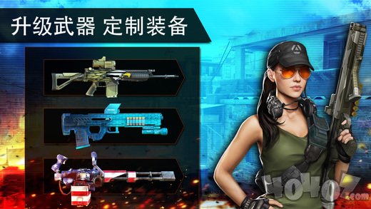 火线指令2 v3.1.5 安卓版2