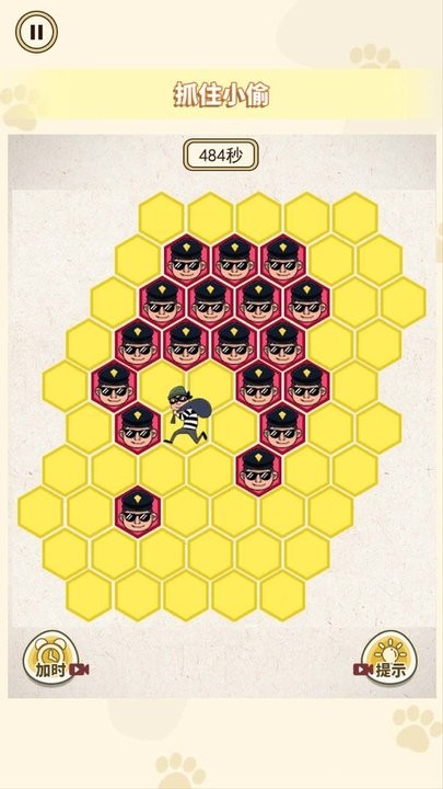 堵住小偷 v1.0 安卓版2