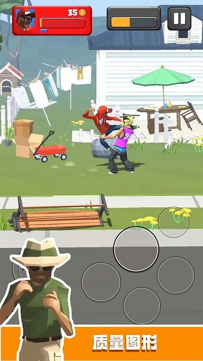 城市霸王 v1.3 安卓版0