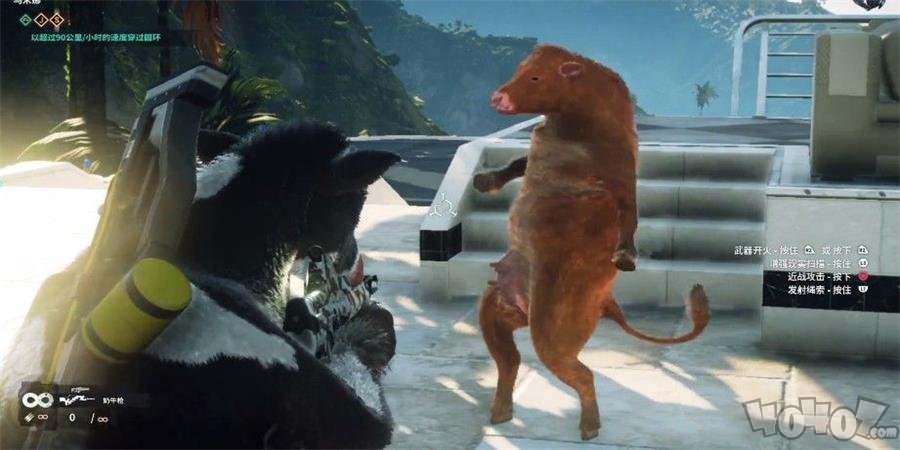 正当防卫4奶牛特工 v4.0.0 安卓版2