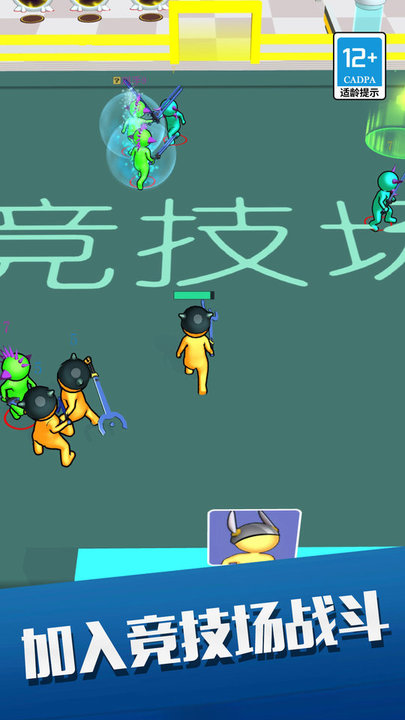 加入和冲突火柴人克隆军团 v1.0.0 安卓版0