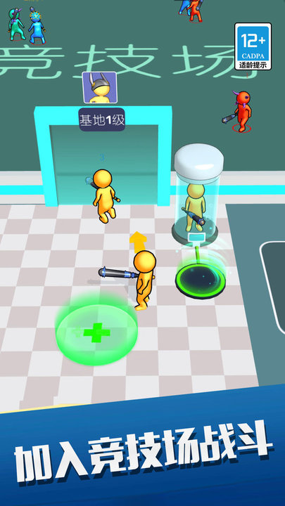 加入和冲突火柴人克隆军团 v1.0.0 安卓版1