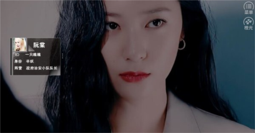 一半是人一半是鬼 v1.0 安卓版0