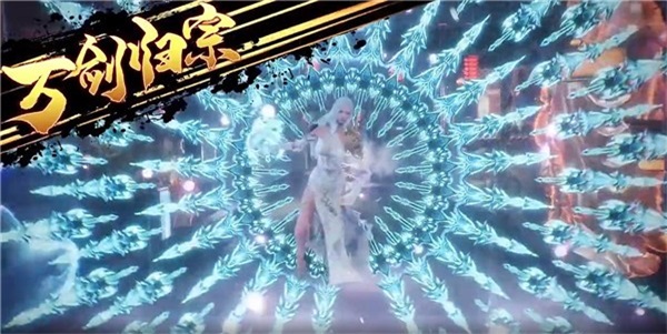 绝世梦华录 v1.0.1 安卓版1