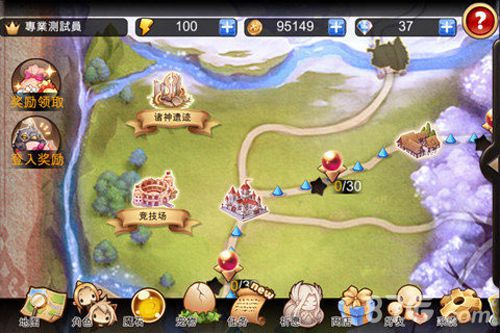 神怒之歌 v1.0.1 安卓版1