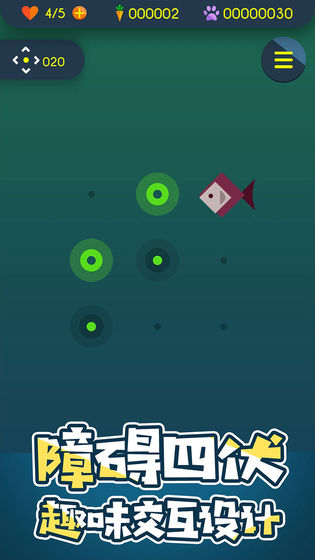 第兔元素 v1.0.7 安卓版0