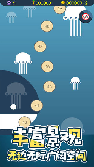 第兔元素 v1.0.7 安卓版2