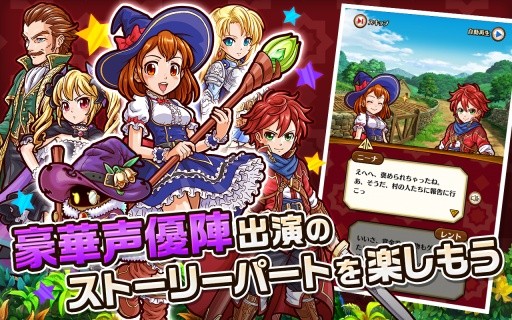 魔女妮娜与元素战士 v1.0.6 安卓版2