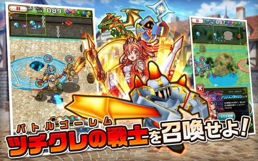 魔女妮娜与元素战士 v1.0.6 安卓版1