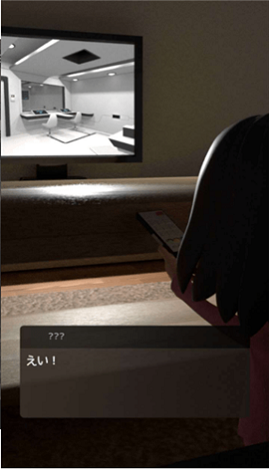 迷失在兔子屋 v1.0.4 安卓版0