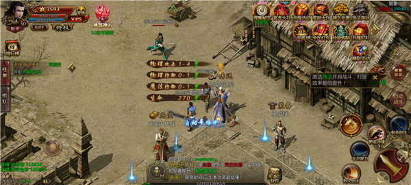 打金神器新开 v1.3.126 安卓版1