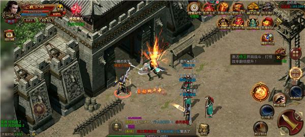 打金神器新开 v1.3.126 安卓版2