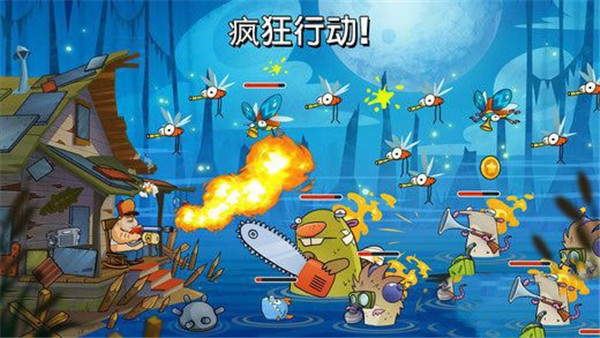 沼泽激战 v4.2.6.0 安卓版1