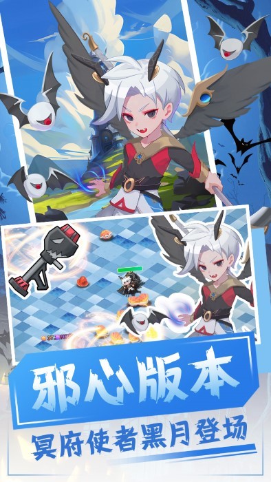 恐龙宝贝大冒险 v1.0.0 安卓版2