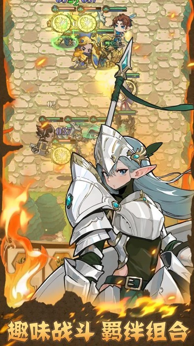 佣兵的奇妙冒险 v0.9.0 安卓版1