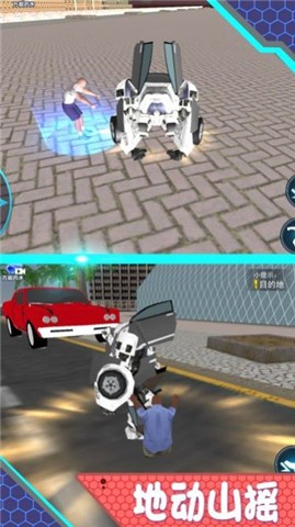 机甲变形战车模拟 v1.6.0 安卓版2