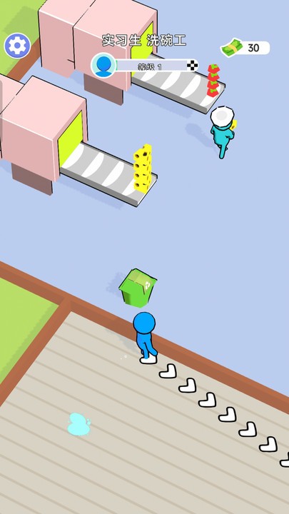 小白成长日记 v189.1.2.3018 安卓版0