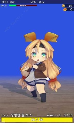 怪力少女 v1.09 安卓版2