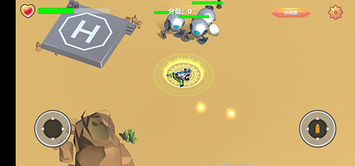 异星战魂 v1 安卓版1