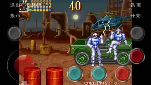 电神魔傀2 v1.2.1 安卓版0