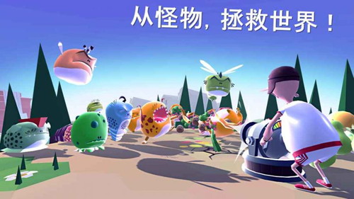 粉碎混乱 v1.1.3 安卓版0