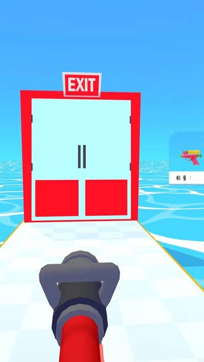 水上枪战乐园 v1.0.0 安卓版2