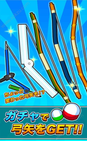 桌上弓道 v1.0.0 安卓版0