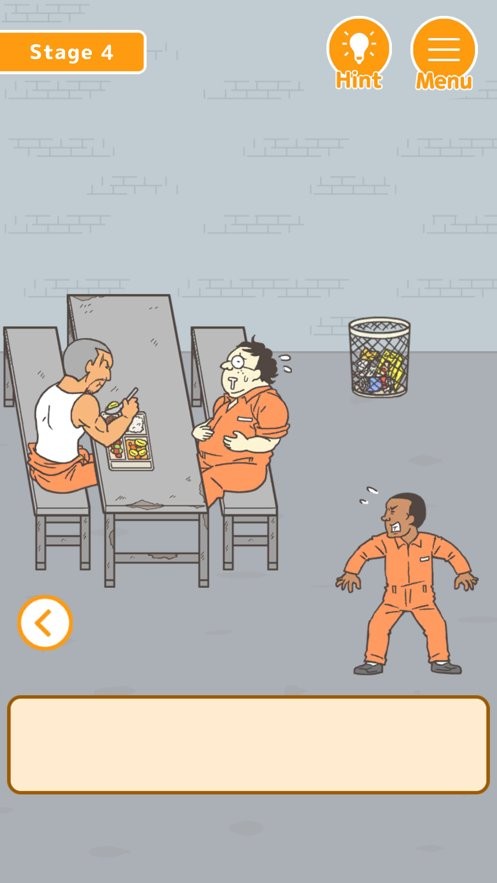 我要越狱 v1.0.5 安卓版2