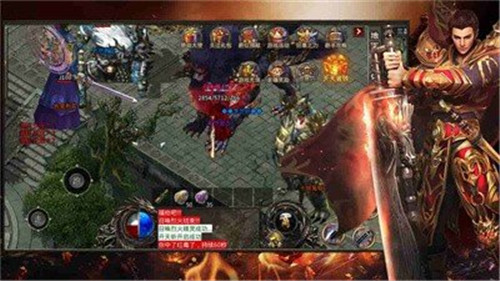 群龙旷世复古三职业 v1.0.3 安卓版1