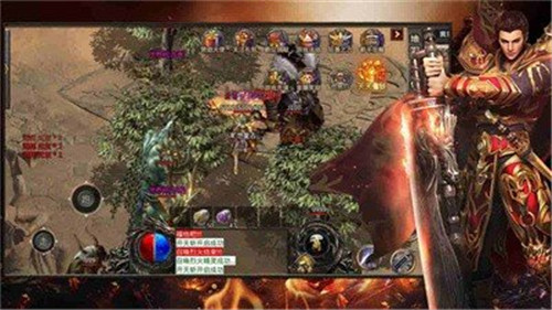 群龙旷世复古三职业 v1.0.3 安卓版0