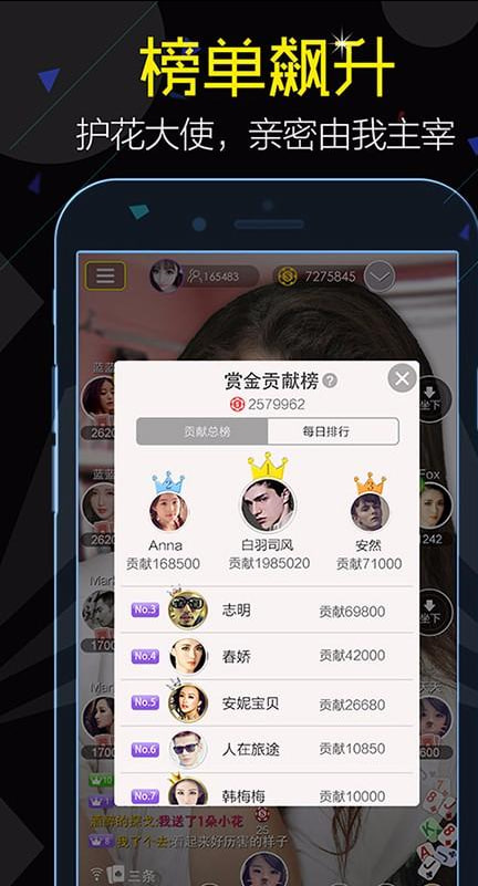 德州撲克牌手機 v7.6 1