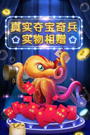 pg电子最新版 v7.30