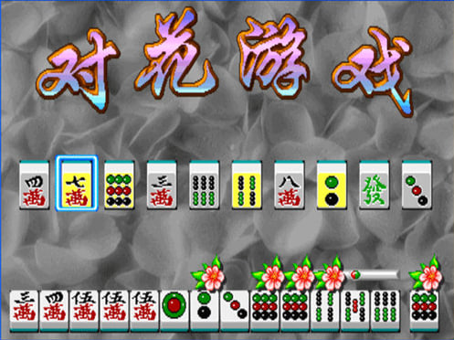 龍虎爭霸棋牌 v7.6 0