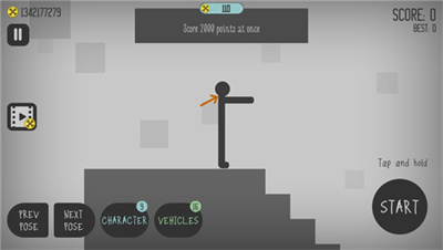 杀死火柴人 v1.0.14 安卓版1