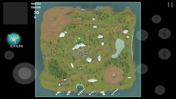 跳伞刺激战场 v306.1.0.3018 安卓版1