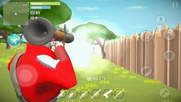 跳伞刺激战场 v306.1.0.3018 安卓版2