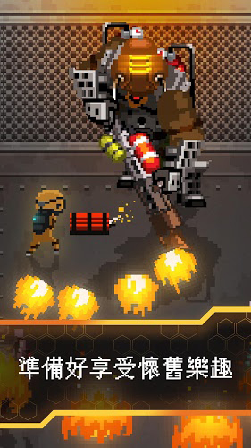 邪恶工厂 v2.2.11 安卓版0