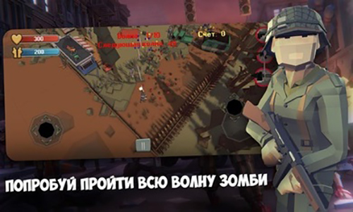 僵尸侵袭 v33 安卓版0