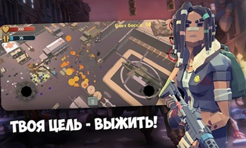 僵尸侵袭 v33 安卓版2