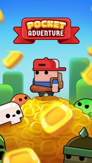 口袋冒险 v135.0 安卓版5