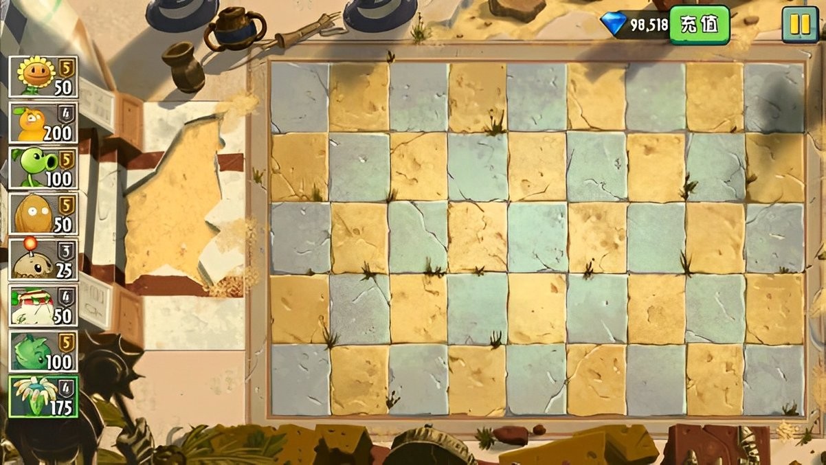 植物大战僵尸2复兴时代 v1.0 安卓版2